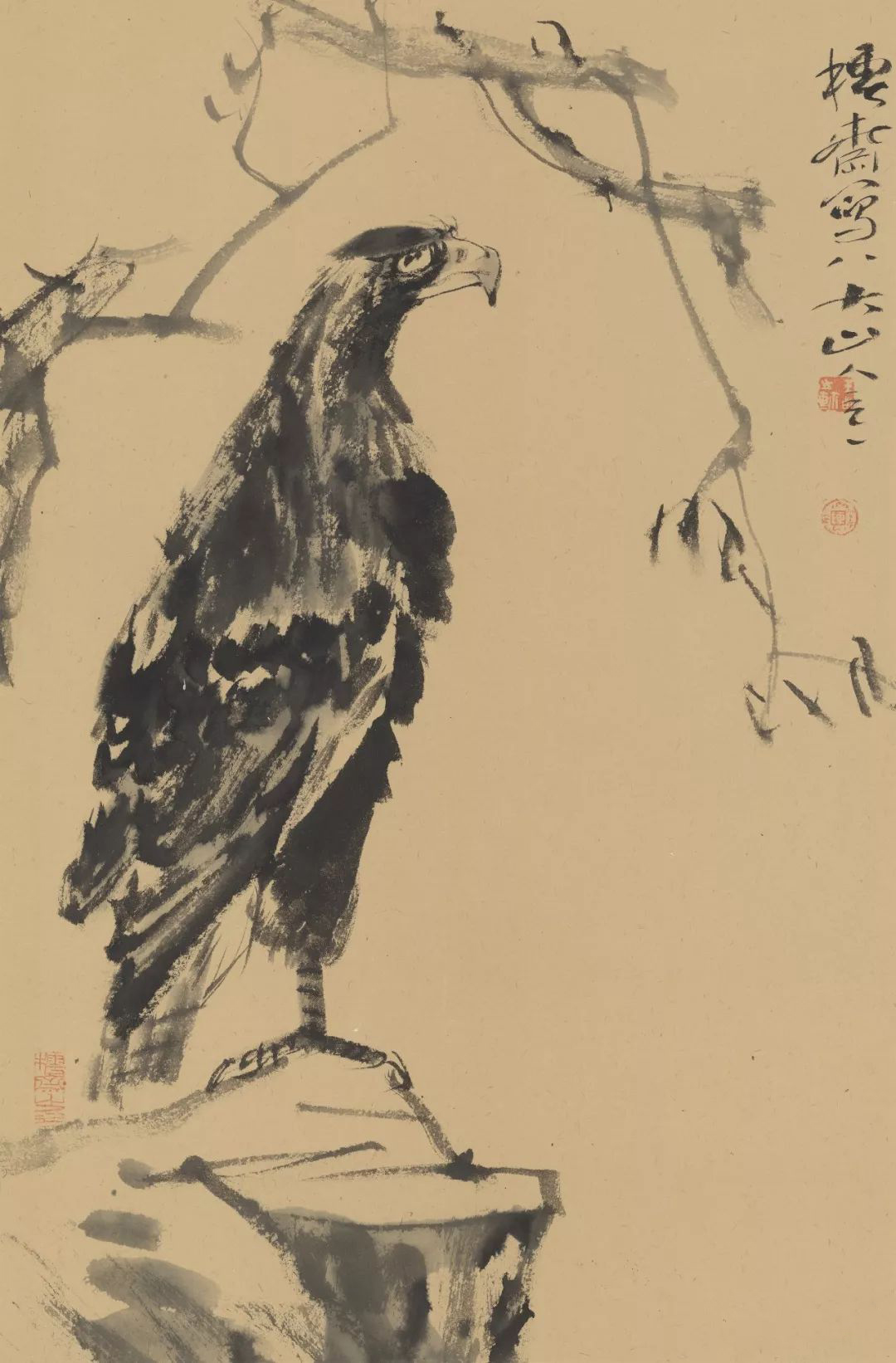 樗斋仿八大山人.jpg