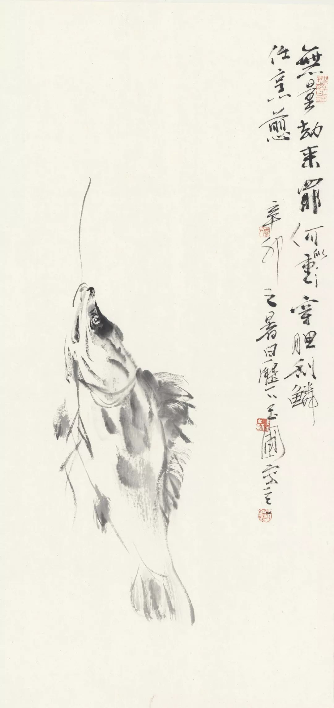 穿鱼图.jpg