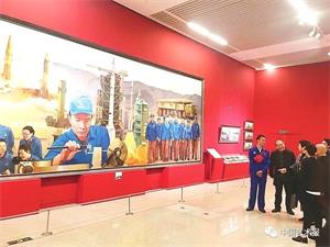 精彩回顾：中国美协这五年