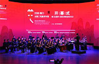 2018厦门全国工笔画双年展开幕