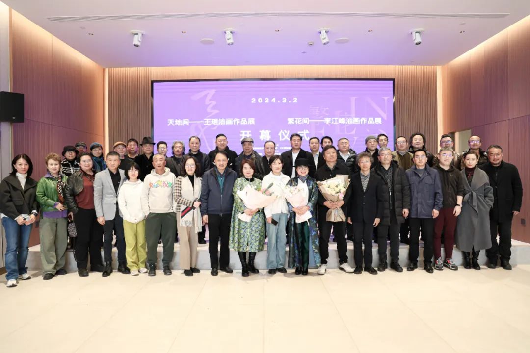 北京新时代书画润格网 01.jpg